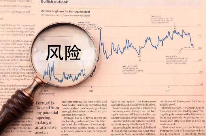 水利部农村水利水电司调研组到我市调研