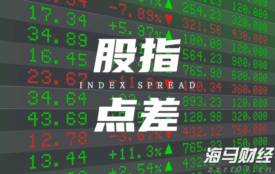 江苏省市场监管系统服务经济运行率先整体好转措施落地实例（第一批）