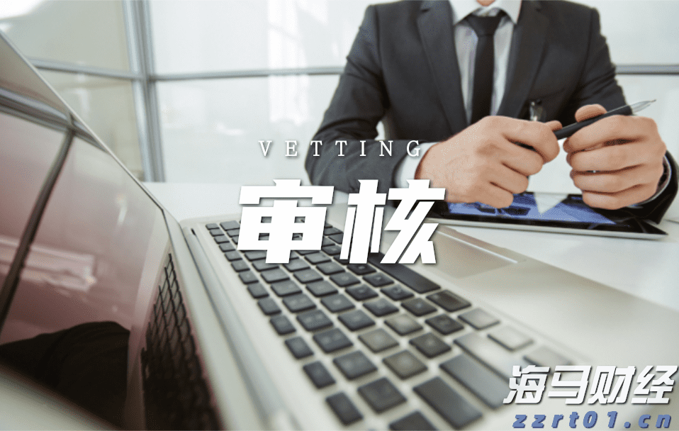 吉林省市场监管厅联合吉林市市场监管局组织特种设备应急演练活动