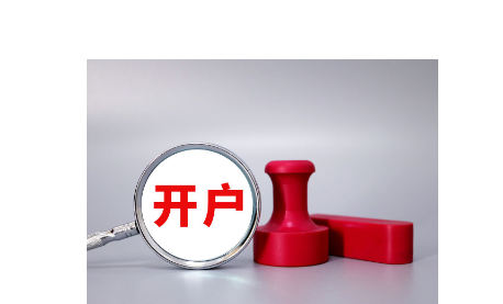 借势破局，“串”起湛江海岛游