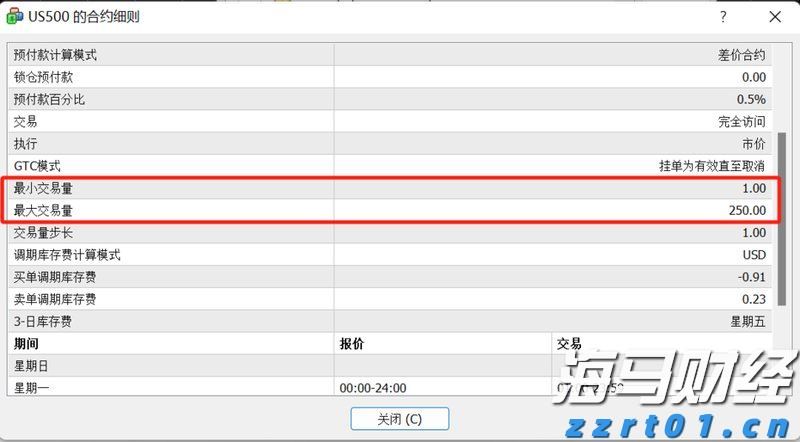 单个项目最高奖补5000万！广东“真金白银”支持AI和机器人产业发展