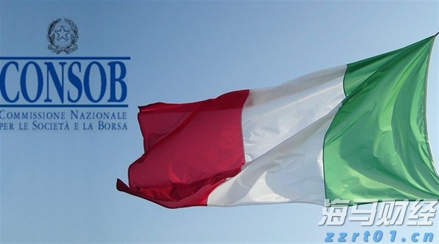 自然资源部对六省（市）启动地质灾害防御Ⅳ级响应