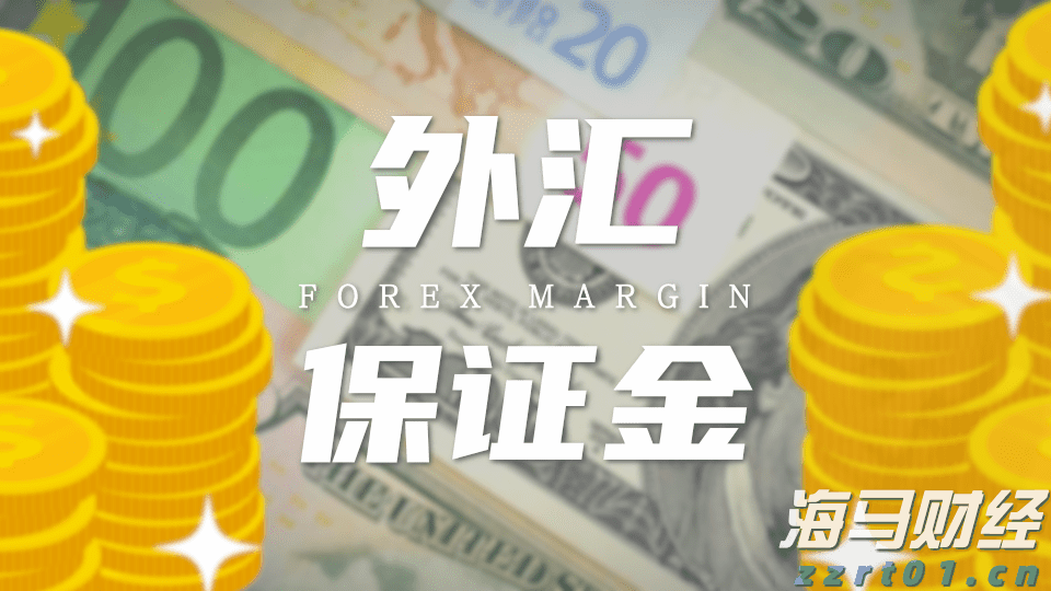 国家医保局：药品通过形式审查，不代表其已纳入基本医保目录