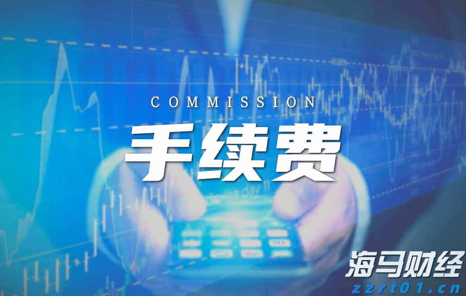 上海发布《商业广告代言活动合规指引》！明确21项负面清单