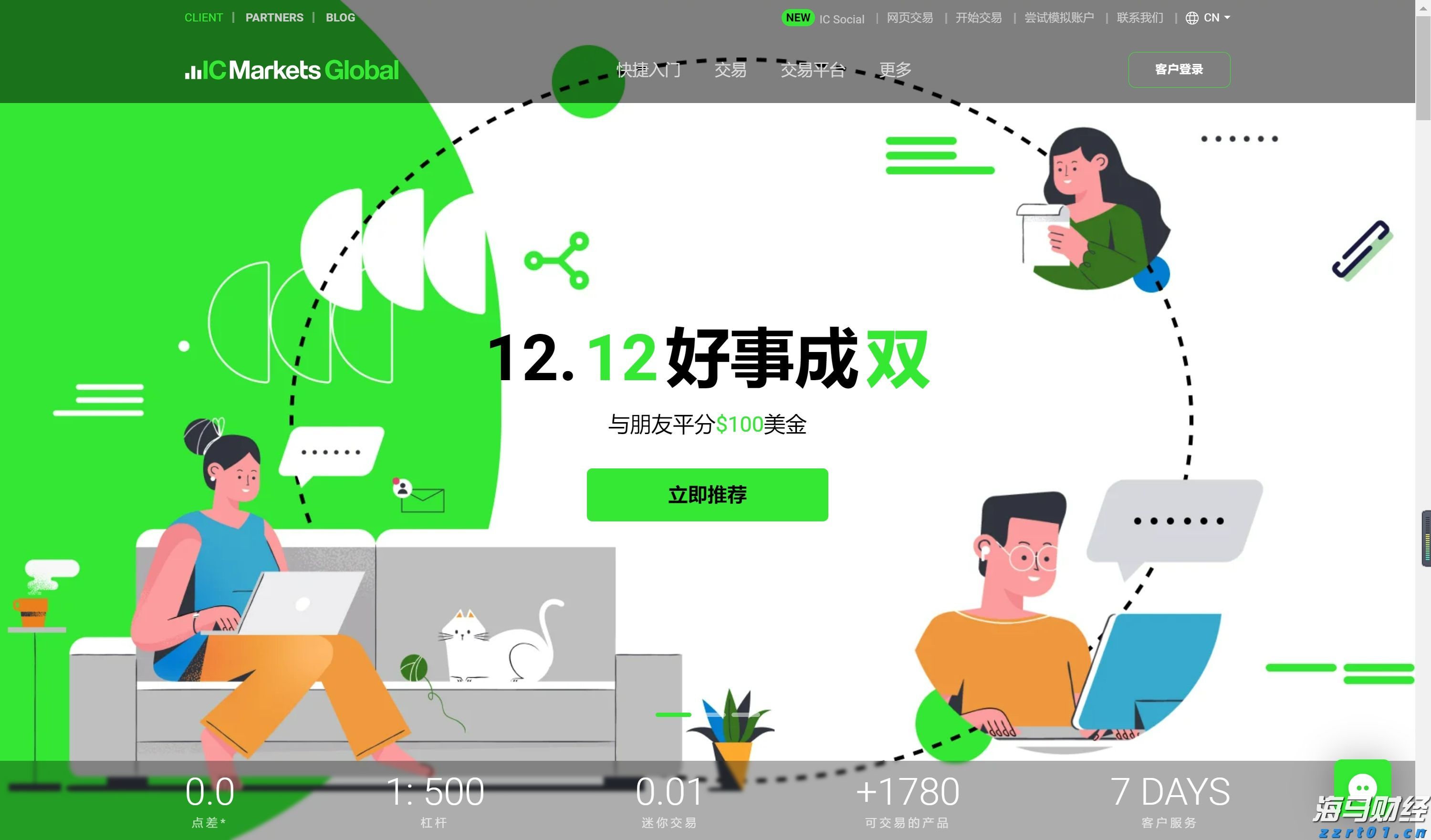 河北省群众性质量管理活动持续开展助力企业提质增效