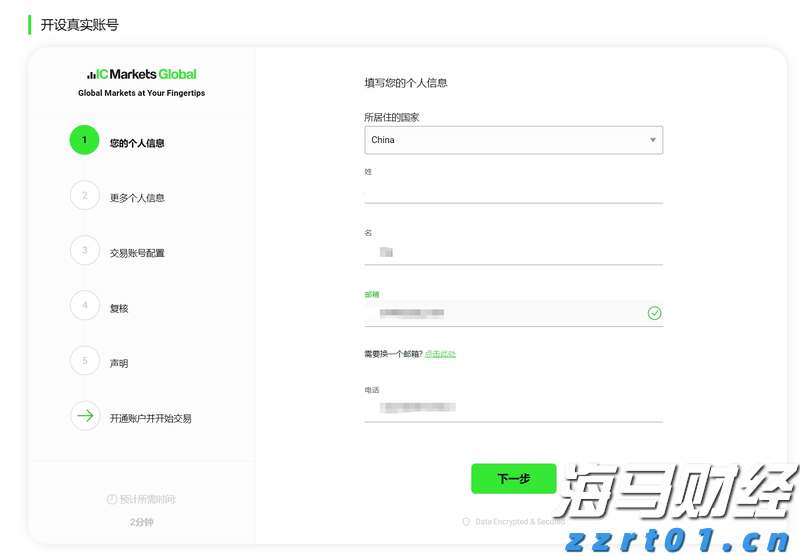 真金白银！东莞从五大方向支持潮玩动漫产业发展