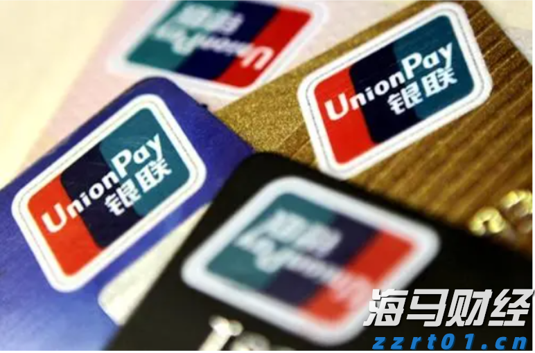32万快速到账！泰康人寿铜陵中支为客户撑起家庭健康伞