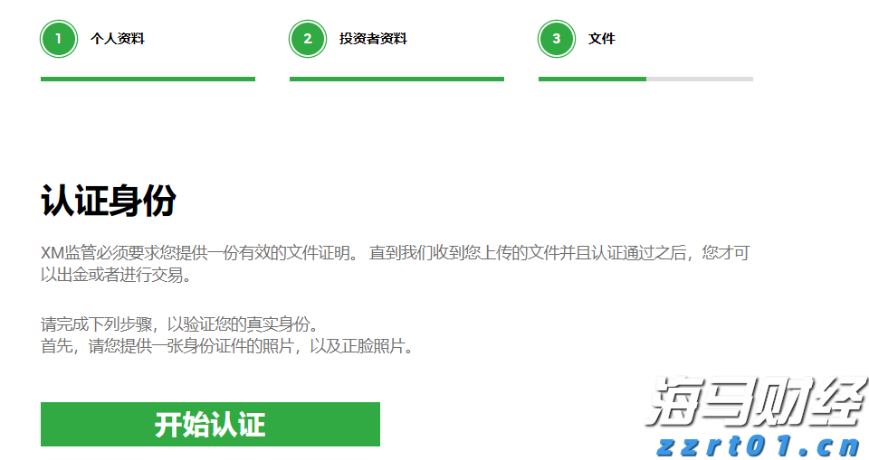 服务有温度 扶持有力度