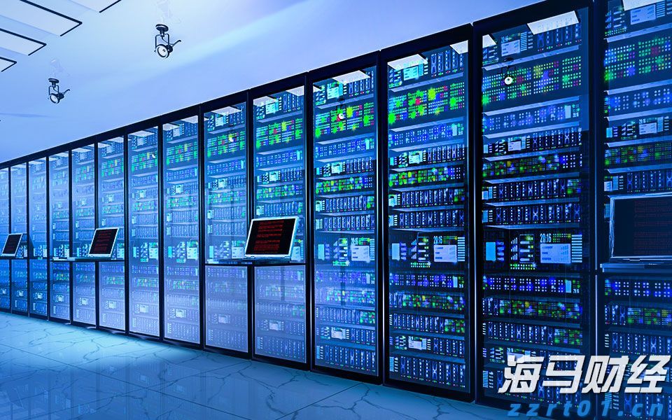 黑龙江省市场监管局组织召开农资价格行为行政指导会议
