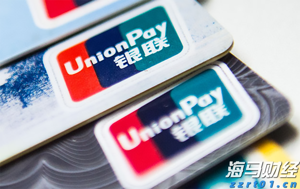 新股前瞻|云天励飞赴港IPO的期待：将借助英伟、华为昇腾腾飞？