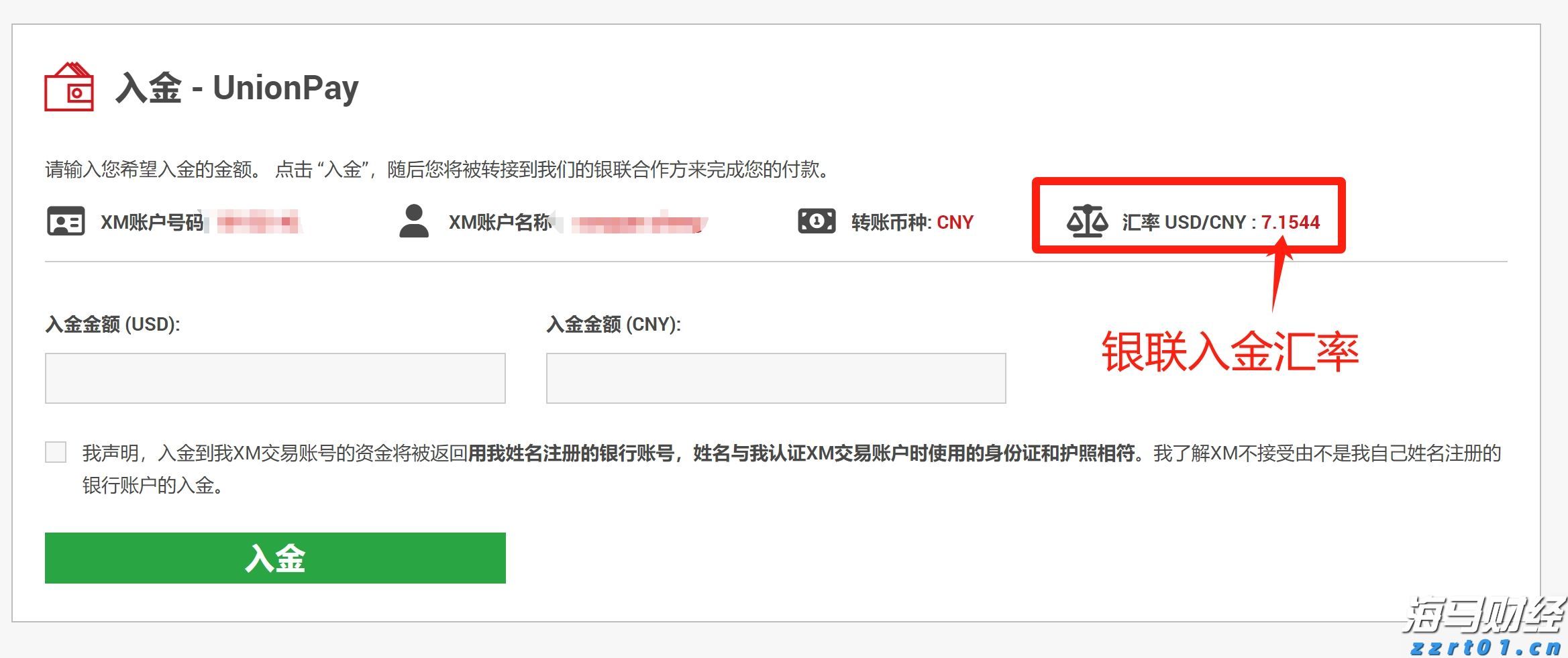 趁热打“贴”，三伏天灸开启！温阳驱寒、调理脏腑正当时