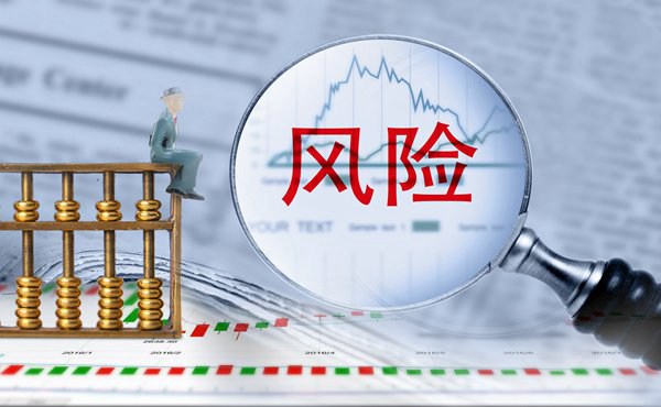 在攻坚克难中奋力前行——贯彻落实市两会精神系列评论之二