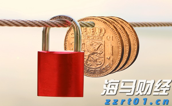 福建食品安全“一品一码”全过程追溯体系进入2.0时代