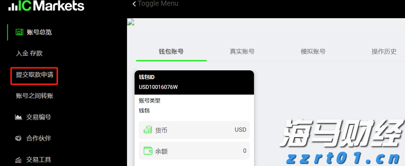 博通(AVGO.US)面临欧洲指控！收购VMware交易待审查