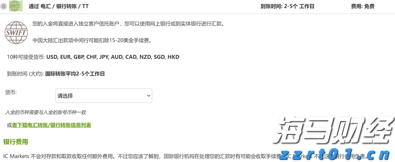 江西省鹰潭市市场监管局推行“信用+应用”新场景 赋能“放心消费”新举措