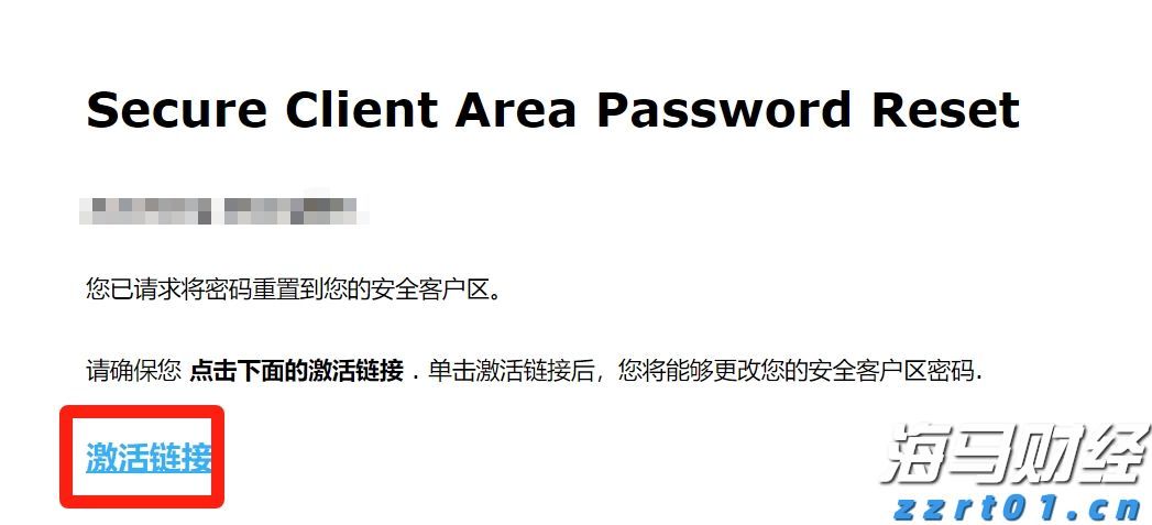 梅州防风应急响应提升至Ⅱ级