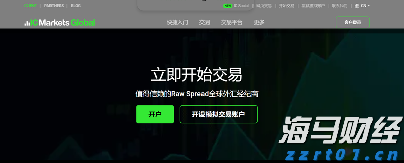 预计仍有暴雨！肇庆多个景区闭园、部分公交线路临时暂停运营→