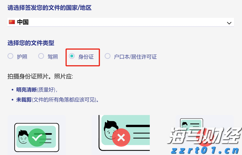 广东受强降雨影响封闭高速已有10处恢复通行