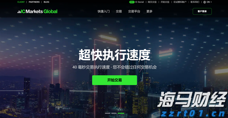 江苏省市场监管局组织开展全省电子计价秤市场秩序综合整治行动