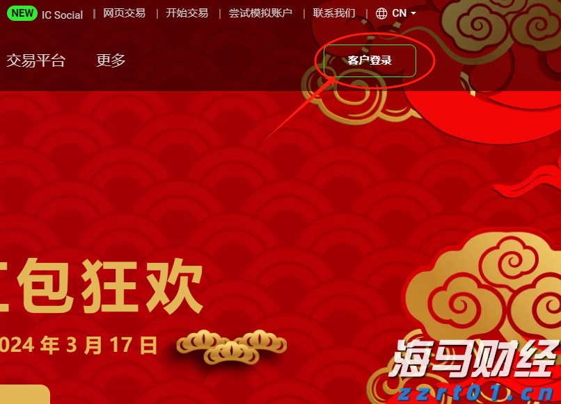 黑龙江省市场监管局倾情“三问”抓快检 “五进”活动解民忧