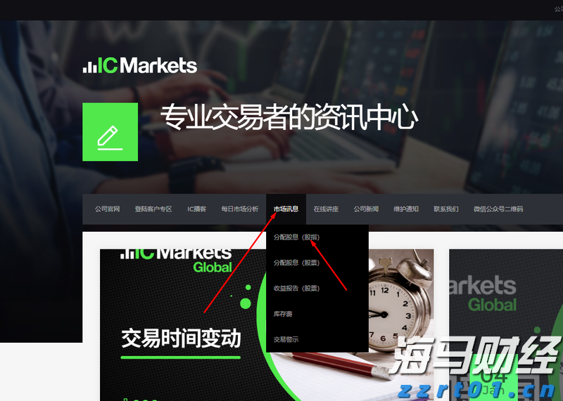 瑞银警告：美国股市将下跌！当前为标普年内高点，年底目标预测为6100点