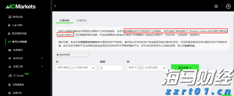 黔西南9件珍贵文物亮相宁波“中国西南地区青铜文明特展”