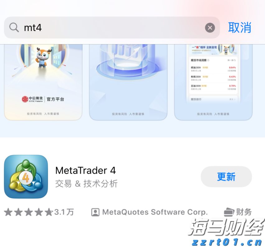 美股异动| 乐信(LX.US)股价上涨6.08%：2025年第二季度利润增长116% 瑞银维持13.6美元目标价