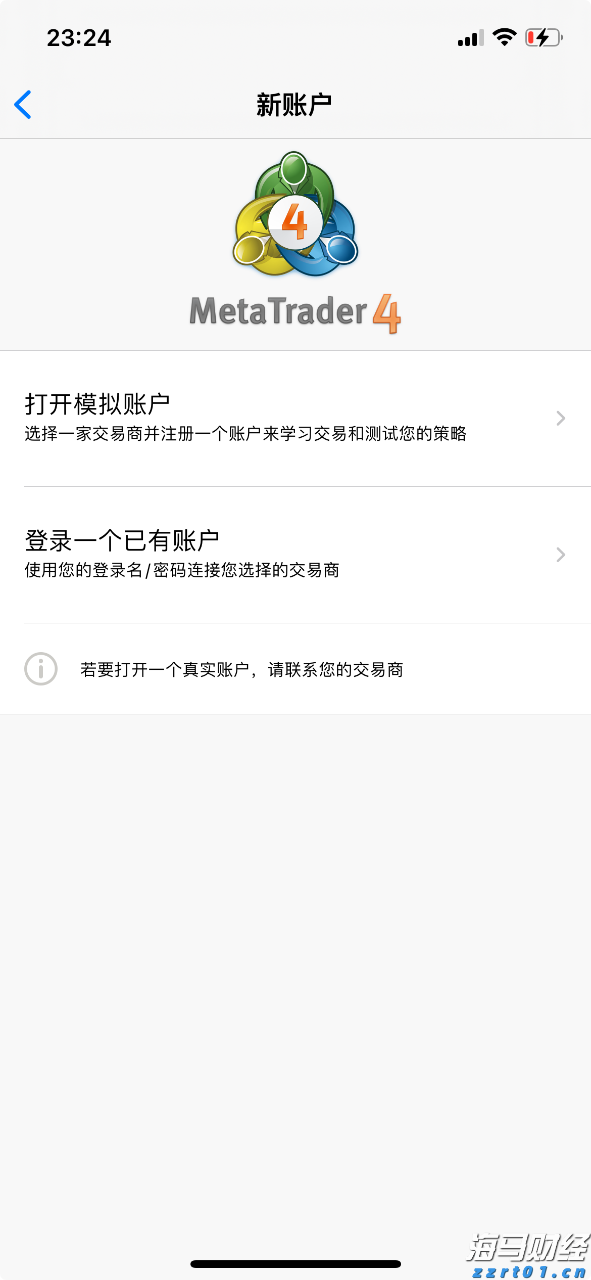 贵州省市场监管局开展旅游市场专项整治“百日行动”