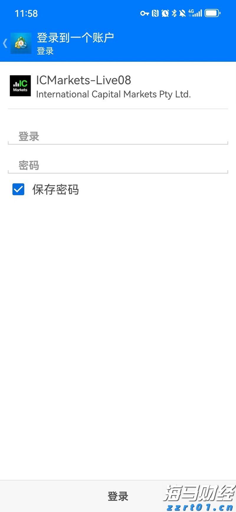 水厂开放日活动：共同参与节水型社会建设