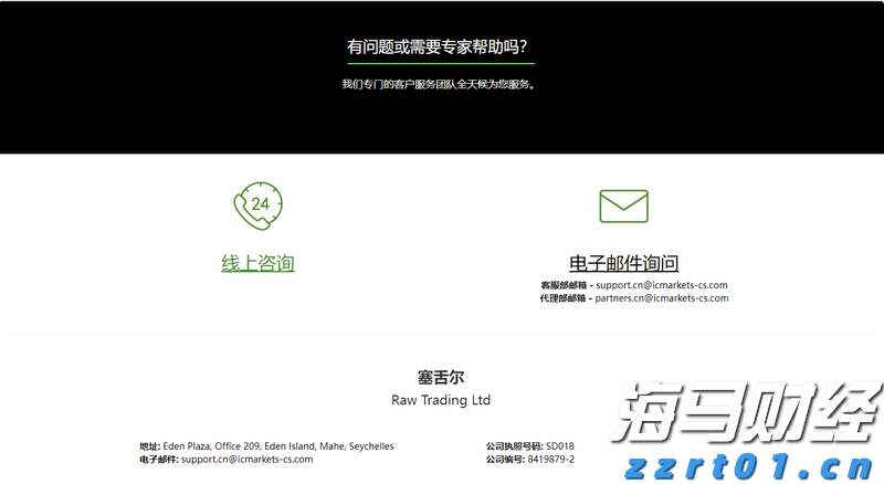 湖北省市场监管局部署农村食品安全风险隐患排查治理专项行动
