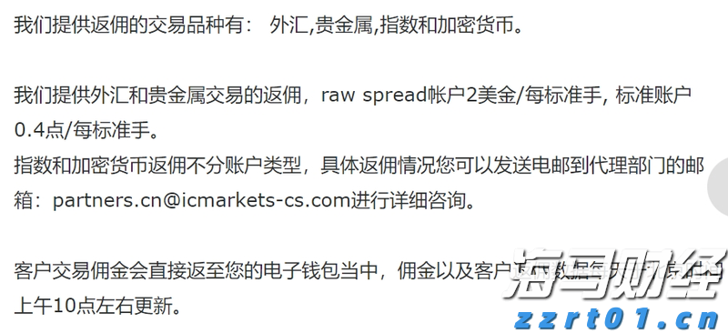 云南省市场监管局召开全省市场监管执法稽查工作暨民生领域“铁拳”行动部署视频会