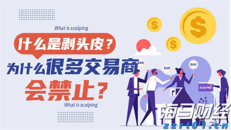 软银在AI投资中获利：Q1净利达29亿美元，超出预期