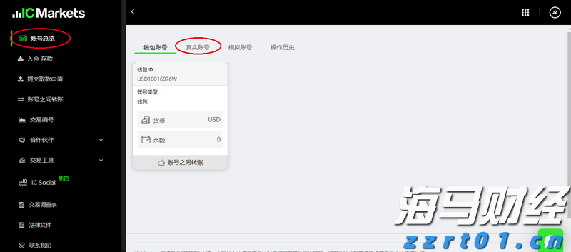 中国作为发展中国家，为什么还要坚持减碳？