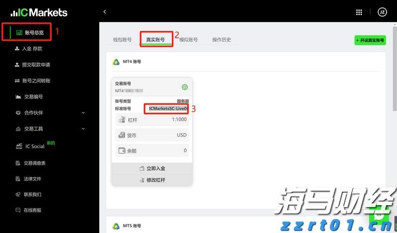 劳资双方约定不缴纳社保？最高法：无效！