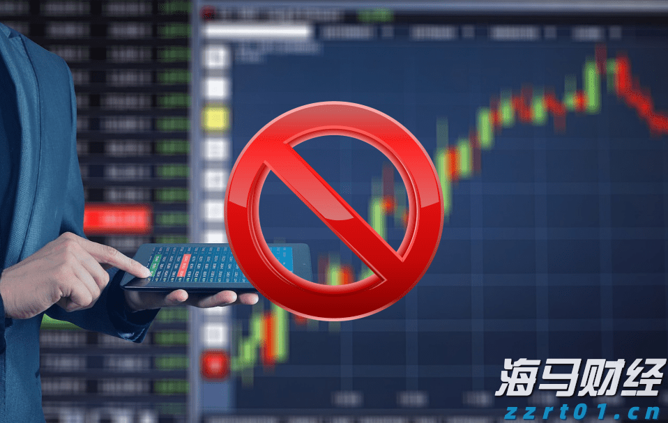 上海2023民生领域案件查办“铁拳”行动重点任务有哪些？一图读懂！
