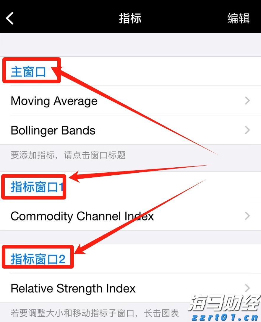 童谣为文化血脉注入新活力