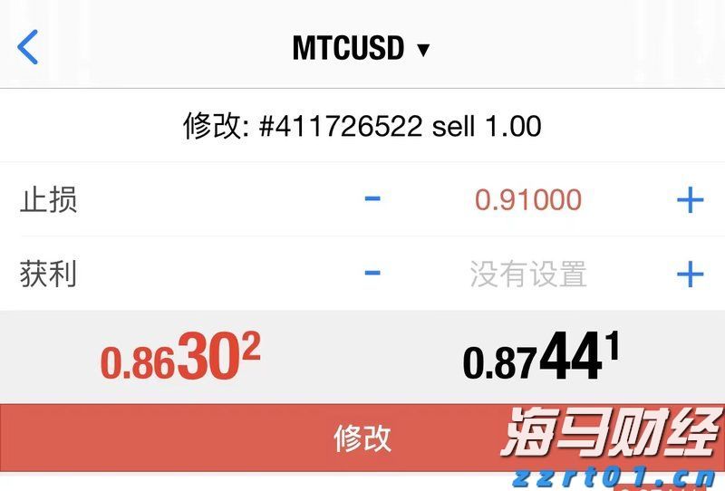 36面锦旗背后的仁心——记“广东好人”李真艮