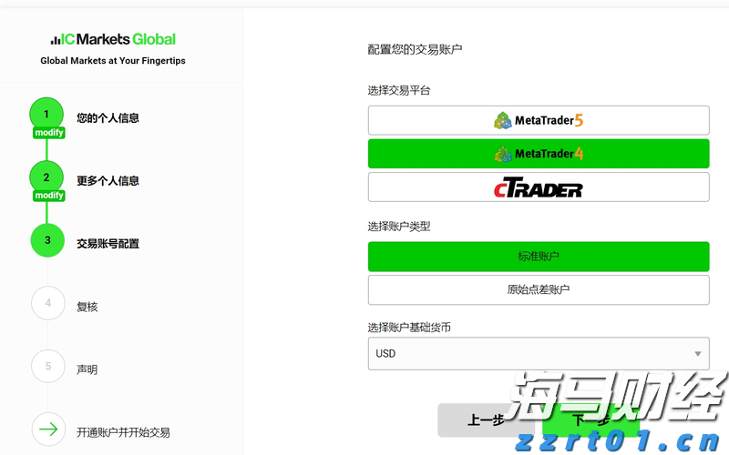 闻“汛”而战显担当！珠海市排涝救援队紧急驰援惠州
