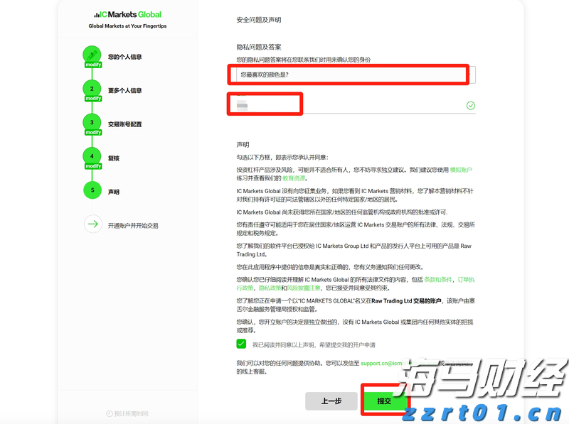 护航“双节”！吉林市场监管人在行动
