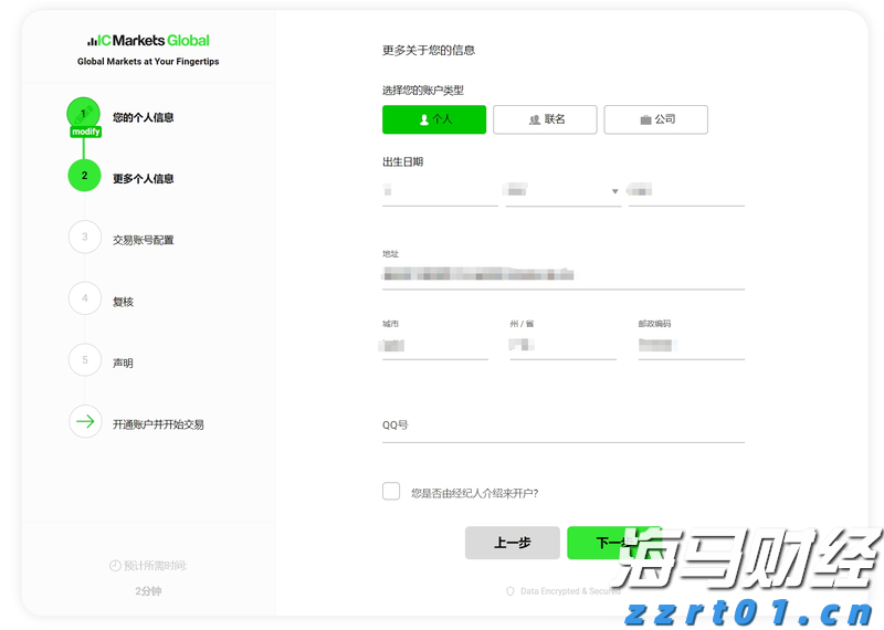 上海一空置店铺玻璃橱窗翻倒，致路人1死1伤！当地称正调查