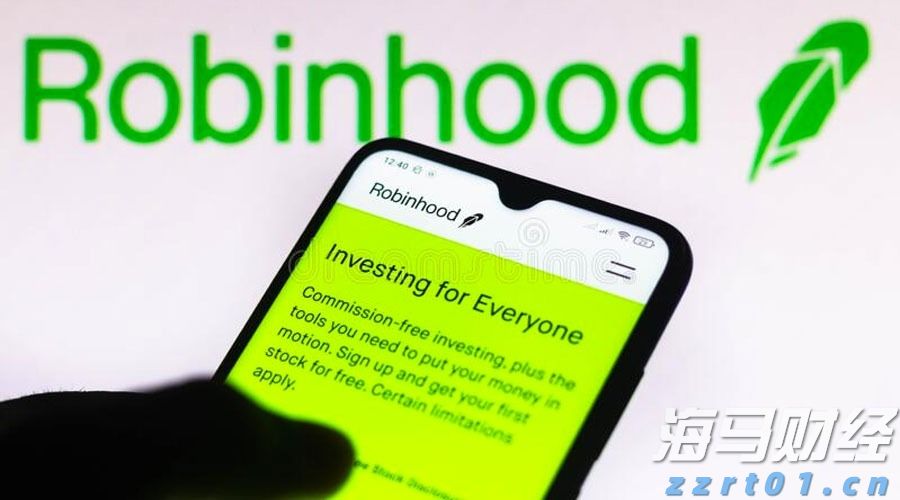 《湖北省市场监管轻微违法行为不予行政处罚清单适用指引》发布