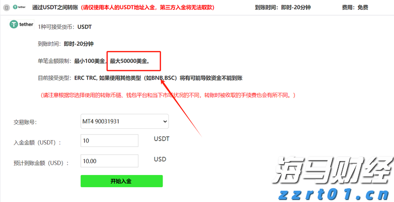 全椒大墅镇：产业＋旅游 激活乡村振兴新引擎