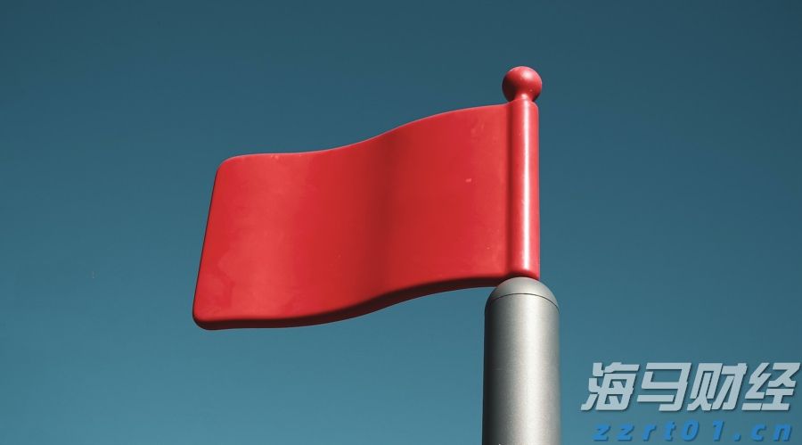 广西市场监管局连夜部署排查“非标”电缆 “超标”“电驴” “土坑”酸菜