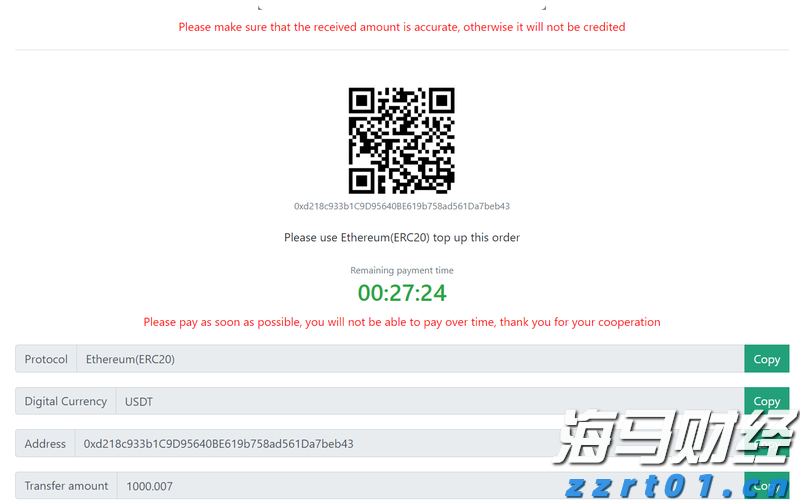 47家获奖 超3亿元融资授信！珠海“科创杯”创新创业大赛收官 这些赛道火了！