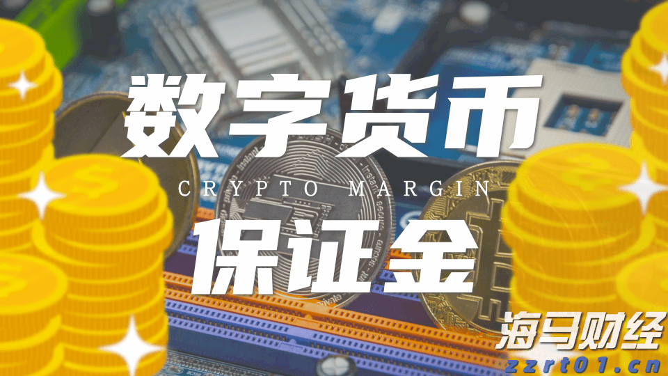 32万快速到账！泰康人寿铜陵中支为客户撑起家庭健康伞