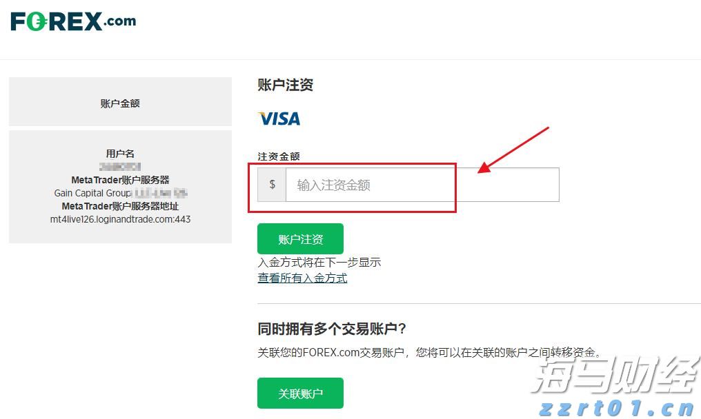 黑龙江省市场监管局推出工业产品生产许可证办理六项便民惠企措施