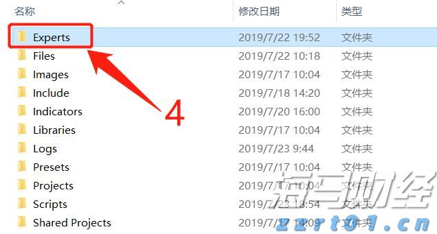 “覃塘莲藕”农产品地理标志专用标志正式启用