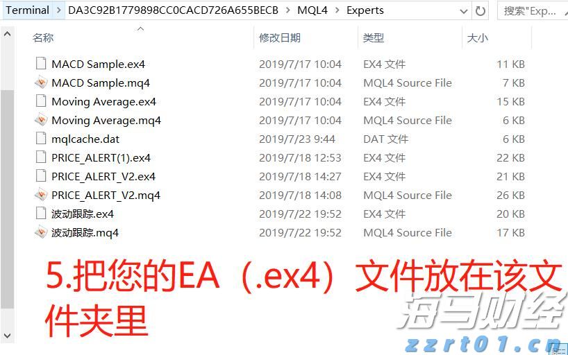 “覃塘莲藕”农产品地理标志专用标志正式启用