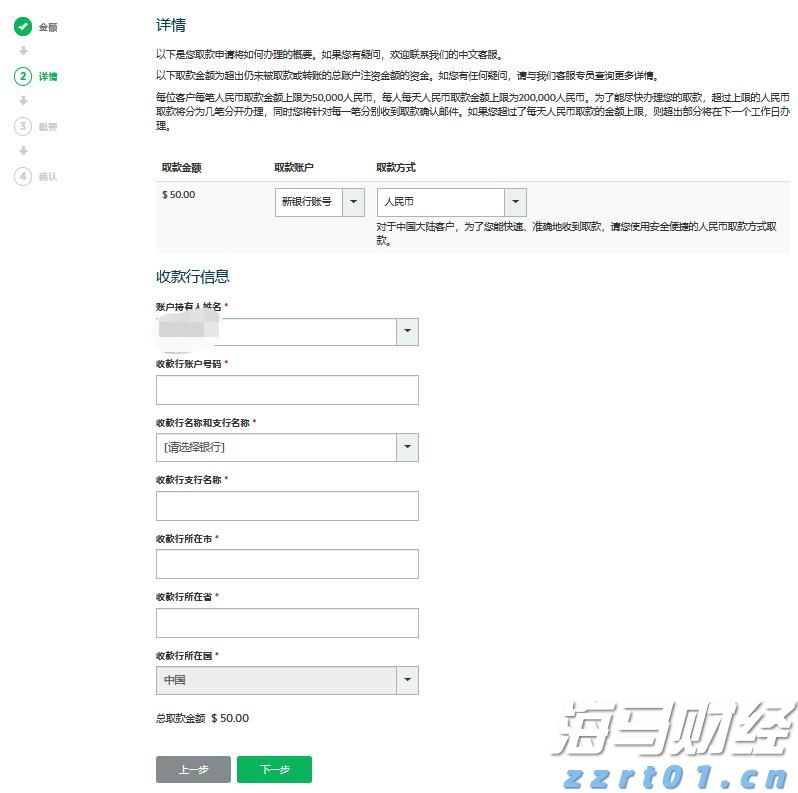 四川省市场监管局推出两大特设许可事项智能审批系统
