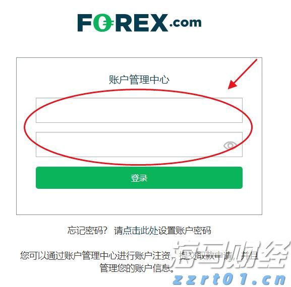 青海省市场监管局推动经营主体全生命周期“高效办成一件事”
